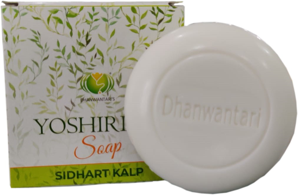 Yoshirich Sidhart Kalp Soap