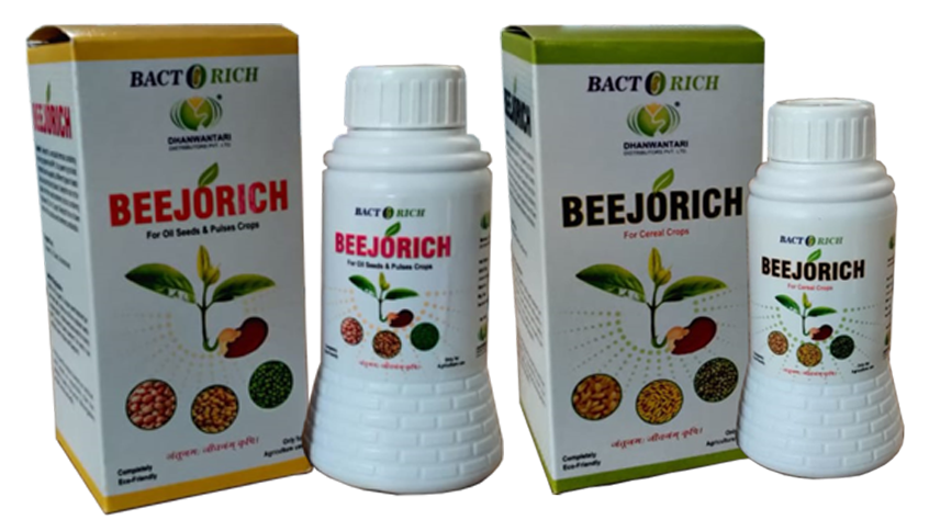 BeejoRich (Oil Seeds And Pulses ) 