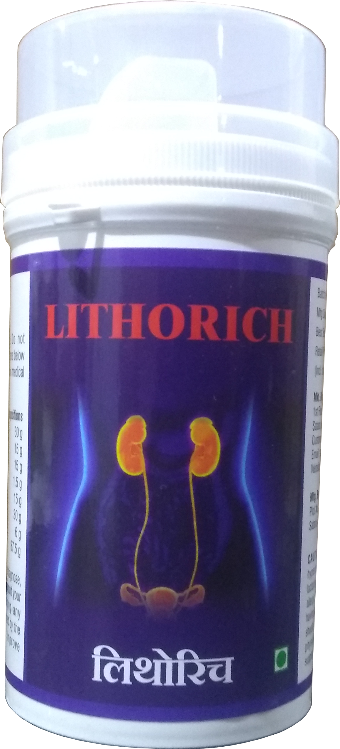 LithoRich