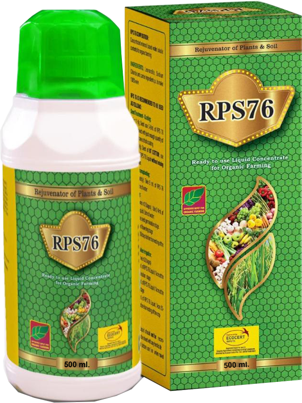 RPS 76 Liquid 