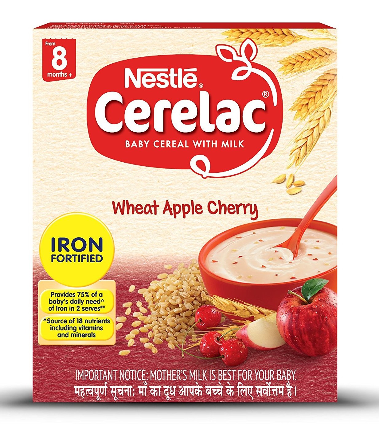 Nestle cerelac (8 months+)wheatapple cherry