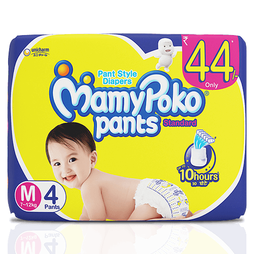 Mamy PokoMedium 4 Pants