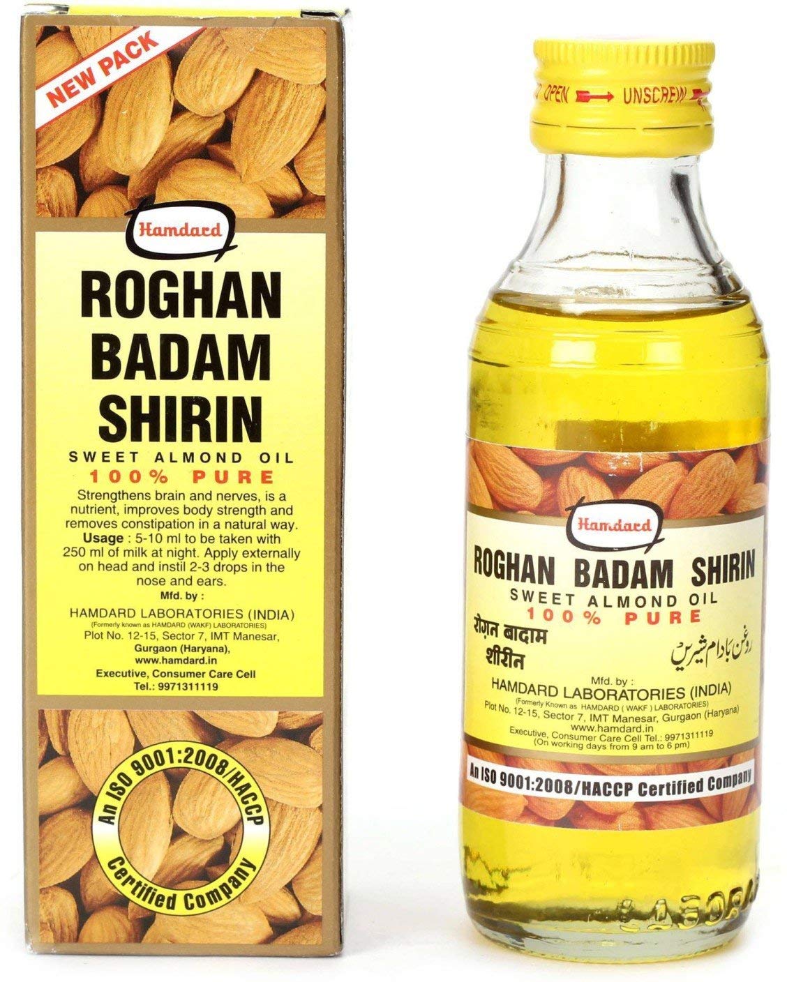 Roghan badam shirin oil 