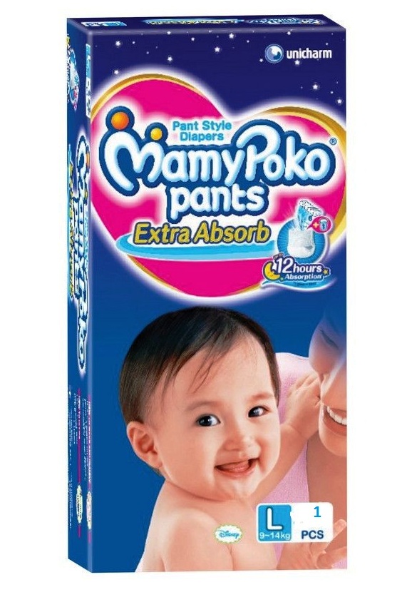 Mamy PokoLarge 1 pant