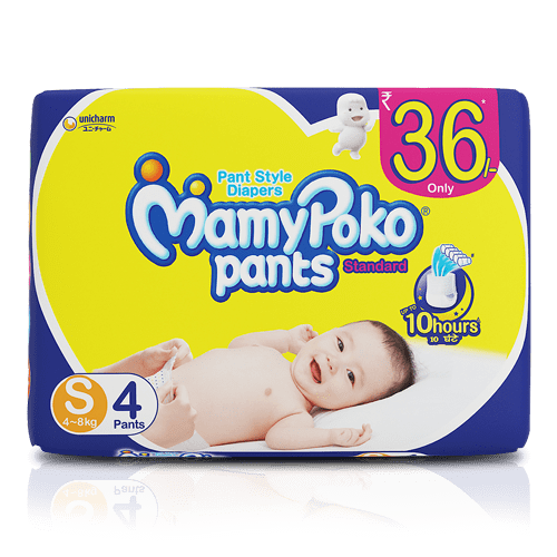 Mamy PokoSmall 4 pants
