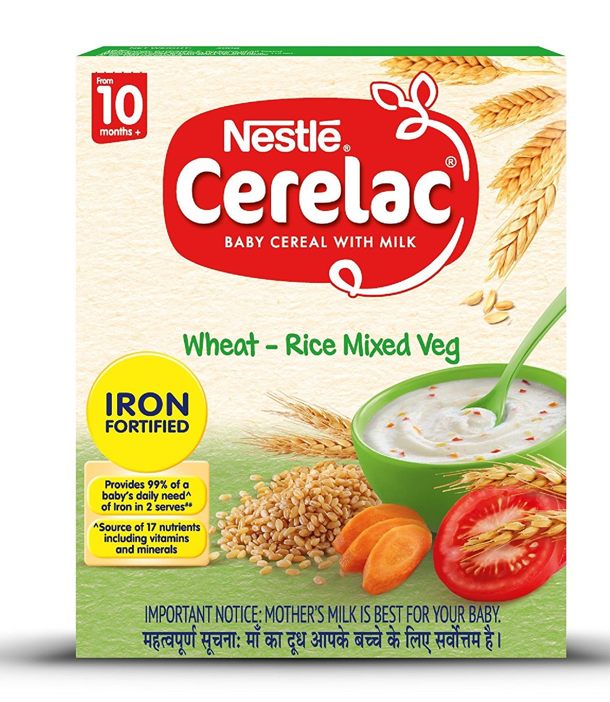Nestle cerelac (10 months+) wheatrice mixed veg
