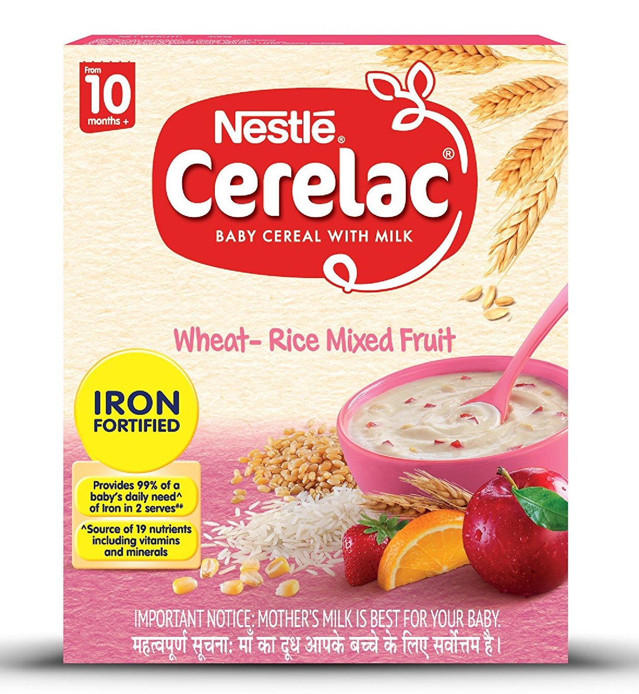 Nestle cerelac (10 months+) wheat rice mixed fruit
