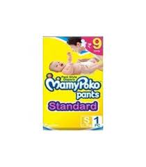 Mamy PokoSmall 1 pant