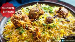CHICKEN BIRIYANI 