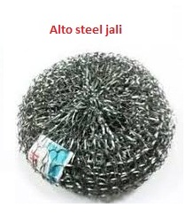 alto scrubbersteel jali