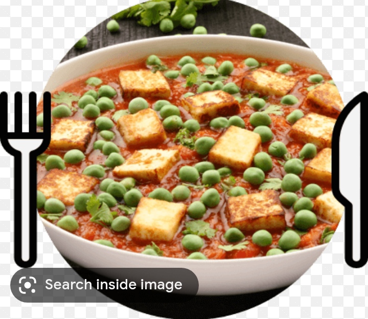 Matar paneer