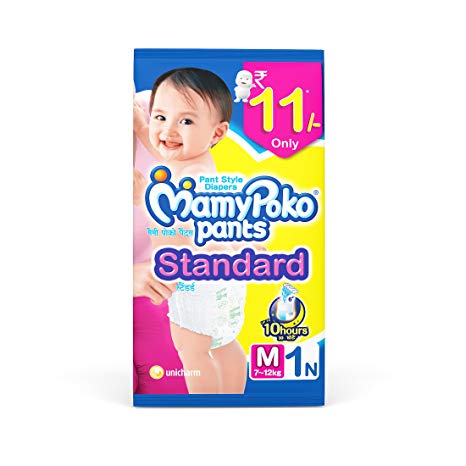 Mamy poko  pants medium  
