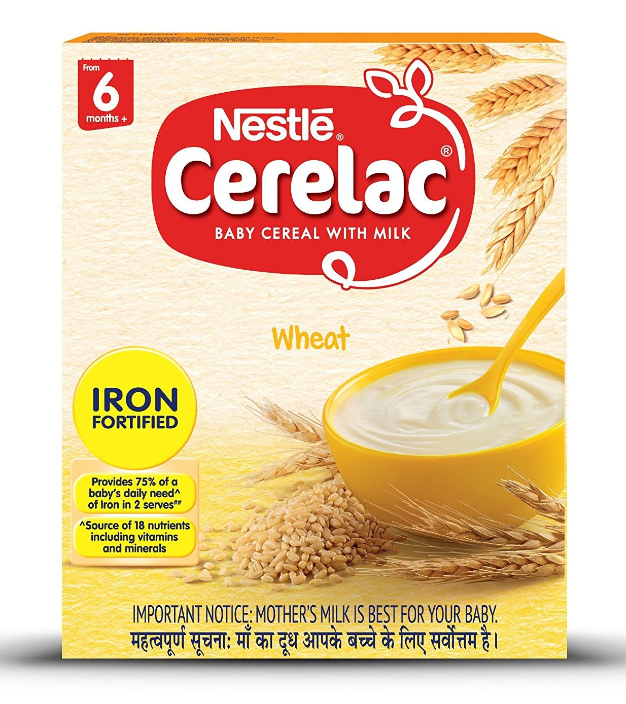 Nestle cerelac(6 months+) wheat