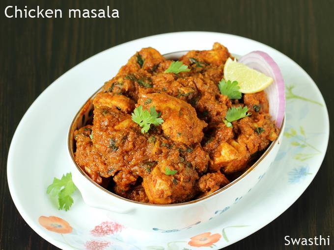 Chicken Masala 
