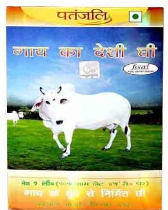 Patanjali Ghee