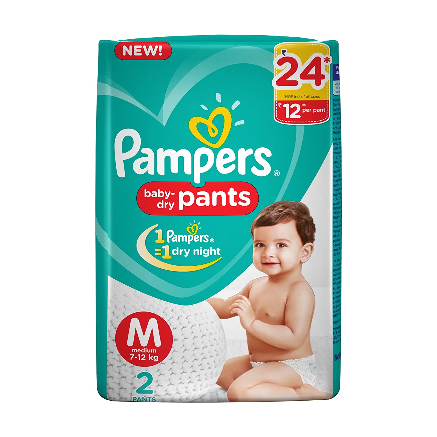 Pampers pants medium 