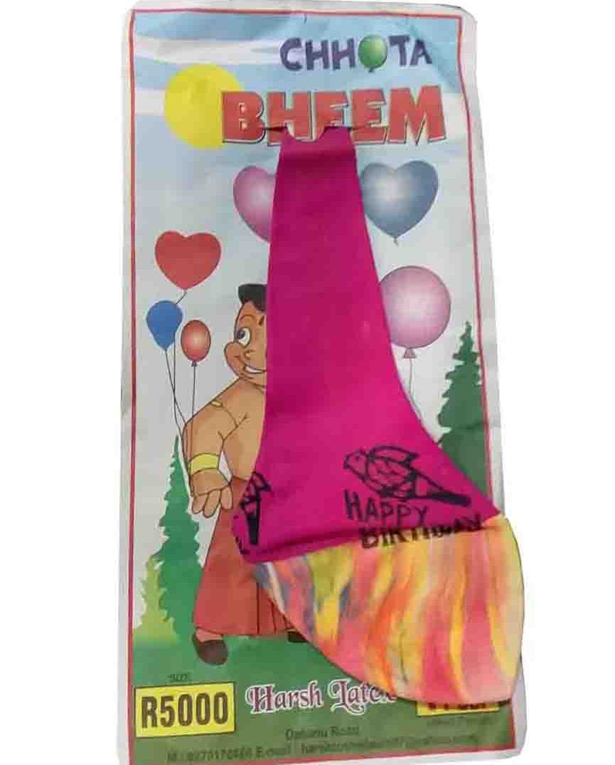 balloon big1 piece