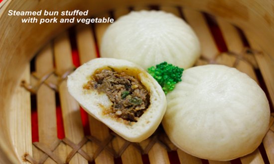 STUFFED STEAMED BUNS CHICKEN (4PCS)