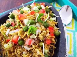 Bhujia Chaat