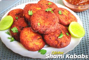 Chicken Sami Kawab