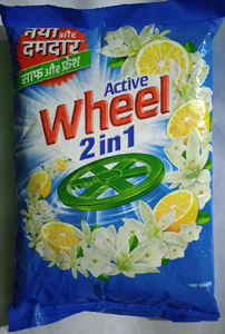 ACTIVE WHEEL 2IN1 1KG