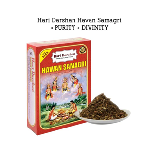HARI DARSHAN HAWAN SAMAGARI 100G