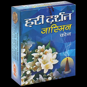 HARI DARSHAN JASMINE CONES 20C