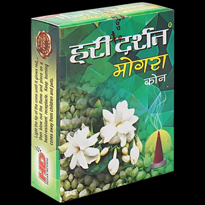 HARI DARSHAN MOGRA CONES 20C