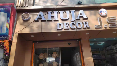 ARISTO AHUJA GLASS