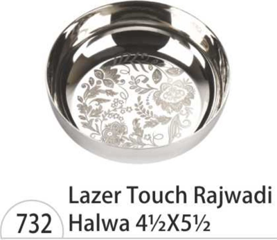 ARISTO RAJWADI HALWA PLATE