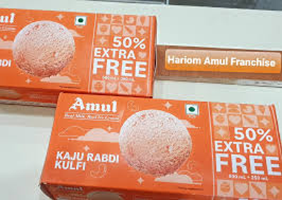 AMUL KAJU RABRI KULFI @185
